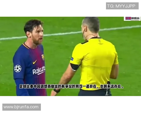 足球明星中枪身亡事件引发全球震惊视频曝光引发热议