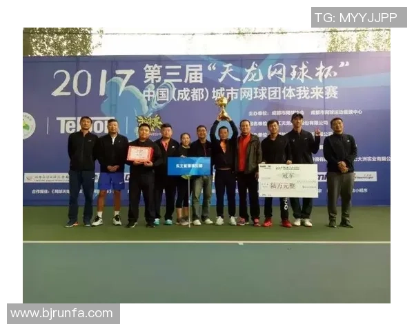 重庆网球队与成都网球队赛后战术分析与复盘探讨