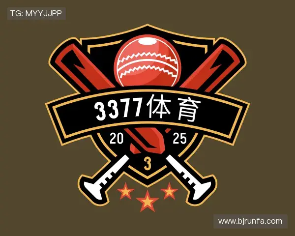 发现3377体育